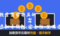 思考一个符合用户搜索需