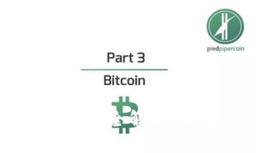 TPWallet加油站充值时间全解析：高效使用你的数字资产