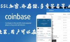 如何解决虚拟币提款冻结