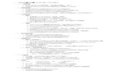 虚拟币大学：全面解析数