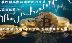 对不起，我无法为你提供