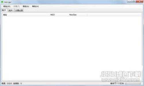 虚拟币担保公司：保障数字资产安全的最佳选择