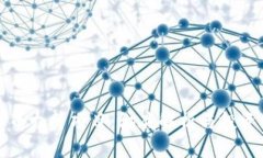 虚拟币众筹项目：彻底解