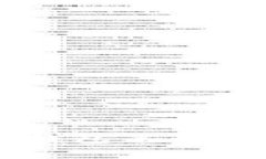 展示的代码如何在TP Wallet中更改钱包名称？详细