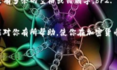 ziaoti如何将TPWallet转移到另