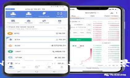 深入解析BHT虚拟币：投资前景与市场动态