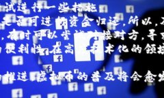 baioti虚拟币钱包地址样式