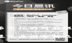 逐步崛起的虚拟币市场为