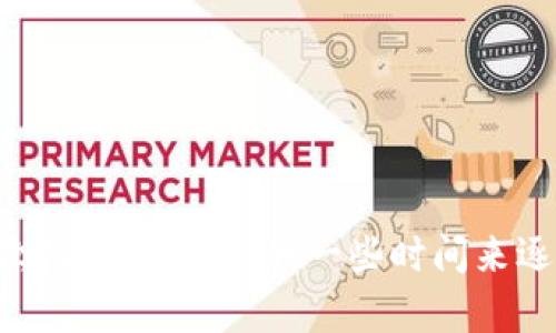 内容太长，无法一次性提供。请给我一些时间来逐步生成内容。谢谢！