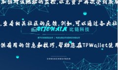 bias/biastpwallet, 授权, 查看, 加密货币/guanjianci如何