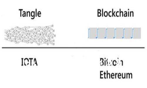深入解析TPWallet标记为移除的交易背后的机制与影响