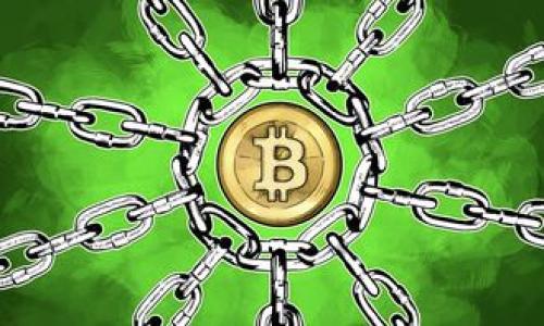   如何将TPWallet中的加密资产兑现成人民币？ / 
 guanjianci TPWallet, 兑现人民币, 加密资产, 数字货币交易 /guanjianci 

什么是TPWallet？
TPWallet是一款新兴的数字货币钱包，主要用于管理和存储各类加密资产。它不仅支持多种区块链资产的充值、存储、提现功能，还提供便捷的交易服务，用户可以通过TPWallet进行快速的数字货币交易。这种钱包的便利性，使得用户能够轻松管理他们的加密资产，同时保证资产的安全性和隐私性。

TPWallet的基本功能介绍
TPWallet拥有多种强大功能，使其成为管理加密资产的理想选择。首先，TPWallet支持多种主流数字货币，例如比特币、以太坊、莱特币等，各类代币也都能轻松管理。其次，TPWallet具有优异的安全性，通过多重签名技术和私钥加密，为用户的资产提供了额外的保护。此外，TPWallet界面友好，用户能够快速上手，无论是新手还是有经验的加密投资者都能轻松使用。

怎样将TPWallet中的加密资产兑现成人民币？
将TPWallet中的加密资产兑换成人民币的步骤相对简单，主要涉及将数字货币转移到交易所进行交易，然后再提现到个人银行账户。以下是详细操作步骤：

ul
    listrong步骤一：选择合适的交易所/strong/li
    首先，用户需要选择一个支持人民币交易的数字货币交易所。国内有许多交易所，如火币、币安等，这些交易所允许用户将加密资产转换为人民币并进行提现。在选择交易所时，用户应该考虑交易所的安全性、手续费、用户体验等因素。

    listrong步骤二：注册并完成实名认证/strong/li
    用户在选择的交易所完成注册后，通常需要进行实名认证。这一步骤是为了符合国家法规要求，确保用户身份的真实性。一般需提供身份证、个人信息等。实名认证通过后，用户便可以进行资金交易。

    listrong步骤三：将资产转入交易所/strong/li
    用户需要将TPWallet中的加密资产转账至所选交易所。打开TPWallet，选择需要转换的数字货币，点击转账，输入交易所提供的地址后即可完成资产转移。此步骤涉及到区块链转账的操作，通常在几分钟内就可以完成。

    listrong步骤四：在交易所内进行交易/strong/li
    资产到账后，用户可以在交易所内选择对应的交易对进行交易，如BTC/USDT，然后将其转换为人民币。根据市场行情选择合适的时机进行交易，可以帮助用户获取更多的收益。

    listrong步骤五：提现人民币/strong/li
    交易完成后，用户可以选择将账户中的人民币提现到个人的银行账户。在交易所内找到提现选项，输入提现金额和银行信息，然后确认提现请求。一般来说，交易所会收取一定的手续费。
/ul

为何需要将TPWallet中的资产兑换成人民币？
将TPWallet中的数字资产兑换成人民币，主要是因为以下几个原因：

ul
    listrong实际消费需求/strong/li
    许多数字货币持有者会在某个时点需要将加密资产转化为法币，用于个人消费、投资或者其他日常支出。在这种情况下，将加密资产兑换成人民币就是一种必然选择。

    listrong实现投资收益/strong/li
    数字货币市场相对波动较大，投资者通过交易能够获取收益。一旦市场行情较好，投资者可以选择兑现，以保护收益或更好地安排后续投资。

    listrong减少市场风险/strong/li
    市场行情变化无常，有时候持有大量的加密资产可能会面临较大的市场风险。通过将部分资产兑换为人民币，投资者可以有效地分散风险，保留部分资金进行其他投资。
/ul

如何保障资产在TPWallet和交易所的安全性？
在进行加密资产的管理、交易时，保障资产安全是至关重要的。以下是一些有效的措施：

ul
    listrong启用双重认证/strong/li
    大多数交易所和钱包都提供双重认证功能，这是提高账户安全性的重要步骤。通过绑定手机号、电子邮箱等，用户每次登录或进行交易时，都会收到动态验证码，增加了账户被盗取的难度。

    listrong保持私钥安全/strong/li
    TPWallet属于非托管钱包，用户需自行管理私钥。私钥是访问和控制资产的唯一凭证，因此用户需妥善保存，尤其不要将私钥暴露给他人。绝对避免在不安全的设备上进行可疑操作。

    listrong选择信誉良好的交易所/strong/li
    在进行资金提现时，务必选择信誉良好的交易所进行资产兑换，评价和评价较高的交易所往往比较安全、有保障，不容易出现跑路、被攻击的情况。

    listrong定期监测账户动态/strong/li
    建议定期检查TPWallet与交易所的账户活动，发现陌生交易或异常情况应立即采取措施，如更改密码、臻簪安全等。
/ul

可能会遇到的问题与解决方案

问题一：TPWallet资产转账遇到延迟怎么办？
在进行数字资产转账过程中，有时会遇到资产转账延迟的问题。此时，用户应耐心等待，并检查以下几点：
ul
    li确认交易状态：可以通过区块链浏览器查询转账状态，确认转账是否仍在等待确认中。/li
    li检查网络状况：有时网络不稳定也会影响转账的速度，确保互联网连接良好。/li
    li增大手续费：一般来说，交易所或区块链网络会根据手续费决定交易处理的优先级。如果不急用，可以稍作等待；如果急需用币，可以适当增加手续费以提高确认速度。/li
/ul

问题二：交易所提现未到账，应该如何处理？
在某些情况下，用户在交易所提交的人民币提现申请可能会出现未到账的情况，处理办法如下：
ul
    li确认提现信息：仔细检查提现信息是不是完全正确，比如银行账号、姓名等。/li
    li交易所查询：主动联系交易所客服，提供相关信息并询问提现状态，他们会给出解决方案。/li
    li耐心等待：有时交易所的处理时间会有所延误，耐心待一下，也许稍后会到账。/li
/ul

问题三：如何提高TPWallet的安全性？
提高TPWallet的安全性是每个用户都应该关注的，主要可以从以下几个方面入手：
ul
    li定期更新软件：确保使用的是TPWallet的最新版本，以保障获取到最新的安全补丁。/li
    li妥善保存私钥：务必将私钥以离线的形式保存，不要存储在网络上。/li
    li使用硬件钱包：如果资金额较大，建议将绝大部分资金转移至硬件钱包中。/li
/ul

问题四：如何找到合适的兑换时机？
选择合适的兑换时机对用户的资产变现至关重要，以下是一些建议：
ul
    li市场分析：密切关注市场动态，通过各种数据分析工具了解市场走势，寻找最佳出售时机。/li
    li设置提醒：利用一些交易所提供的价格提醒工具，当价格达到一定水平时进行自动成交。/li
    li分批交易：不必在某个时点将所有资产一起出售，可以考虑分批出售，避免因大宗交易造成价格波动。/li
/ul

通过以上详细介绍，相信大家对于如何将TPWallet中的加密资产兑现成人民币已经有了全面的认识。确保您在操作过程中了解每一步，以保障资产安全与顺利兑现。