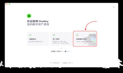   
bianoti揭秘虚拟币投资：新手必知的基本概念与市场分析