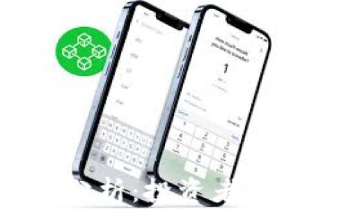 
柴犬币价格走势分析：投资者应该关注哪些因素？