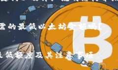 由于内容较长，我将为您